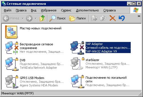 tap adapter Slonax3g tap adapter Slonax3g